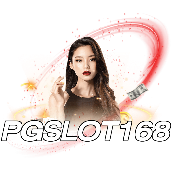 PGSLOT168