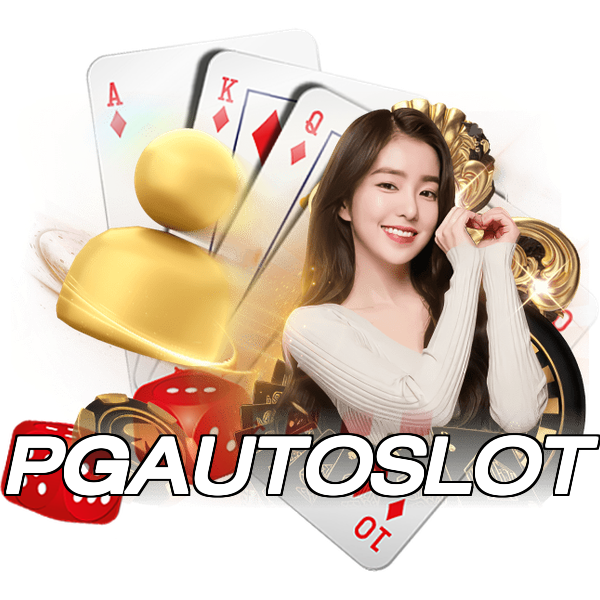 PGAUTOSLOT